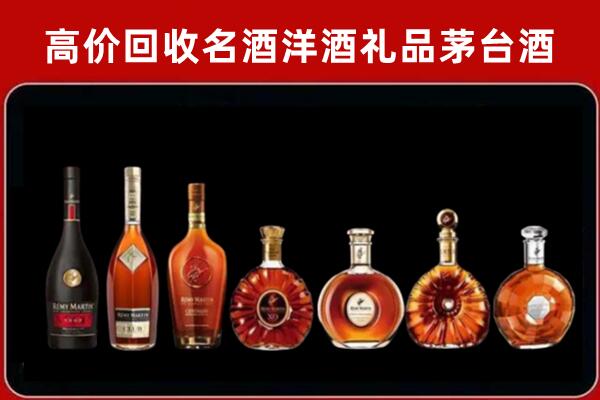 东坡区回收拉菲红酒